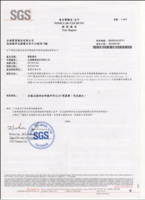 Certificate4