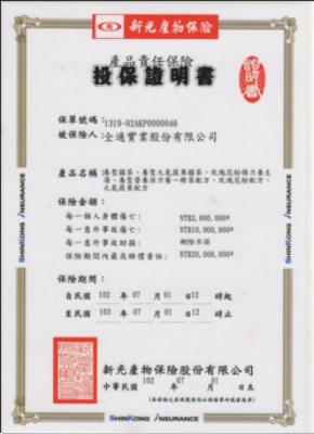 Certificate6