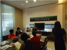 創意生活研習營